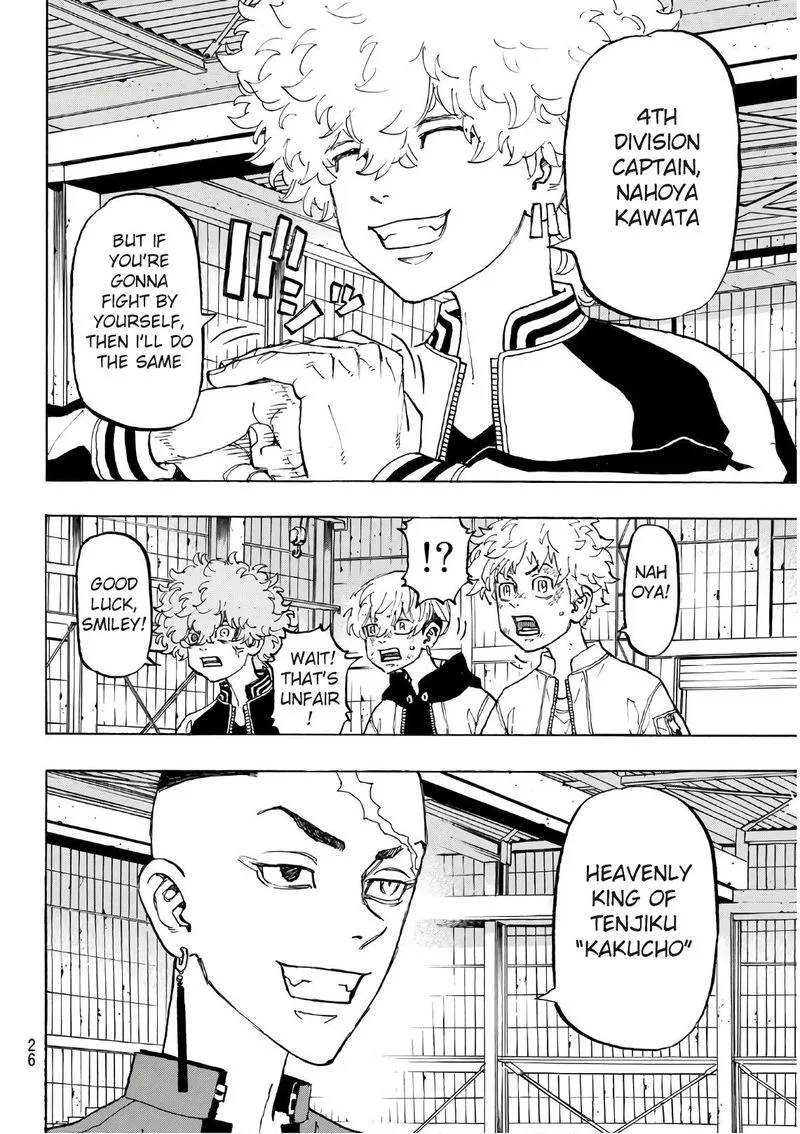 Toukyou Revengers Chapter 129 page 4