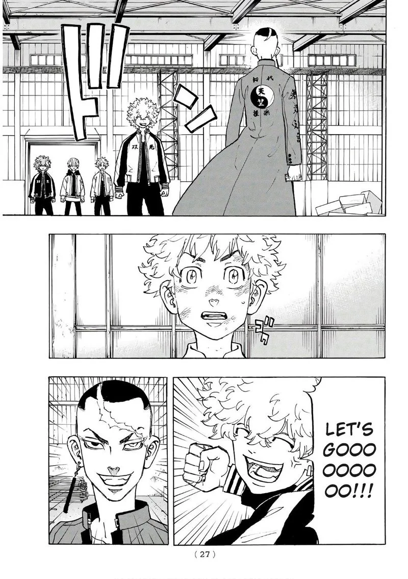 Toukyou Revengers Chapter 129 page 5