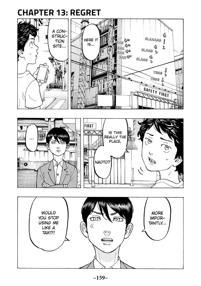 Toukyou Revengers Chapter 13 page 1