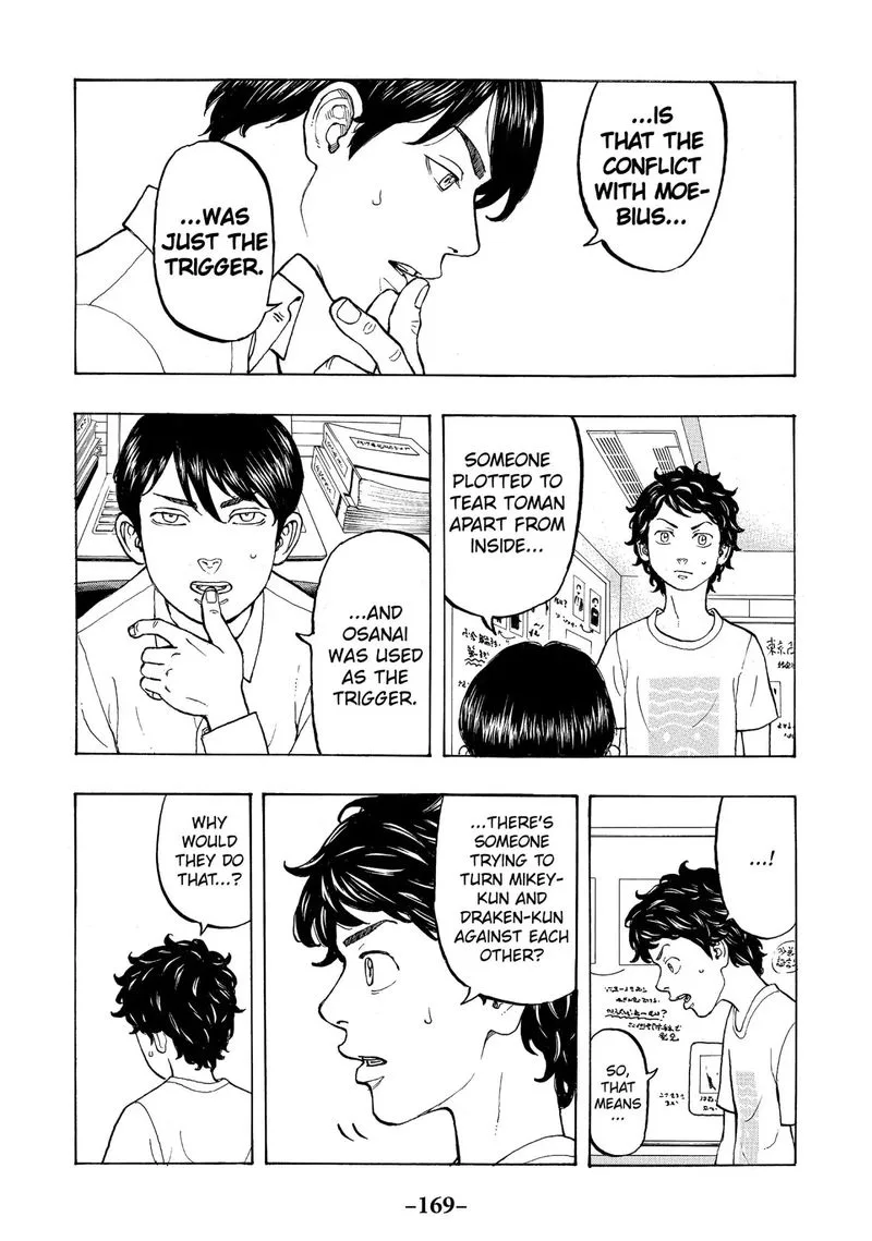 Toukyou Revengers Chapter 13 page 11