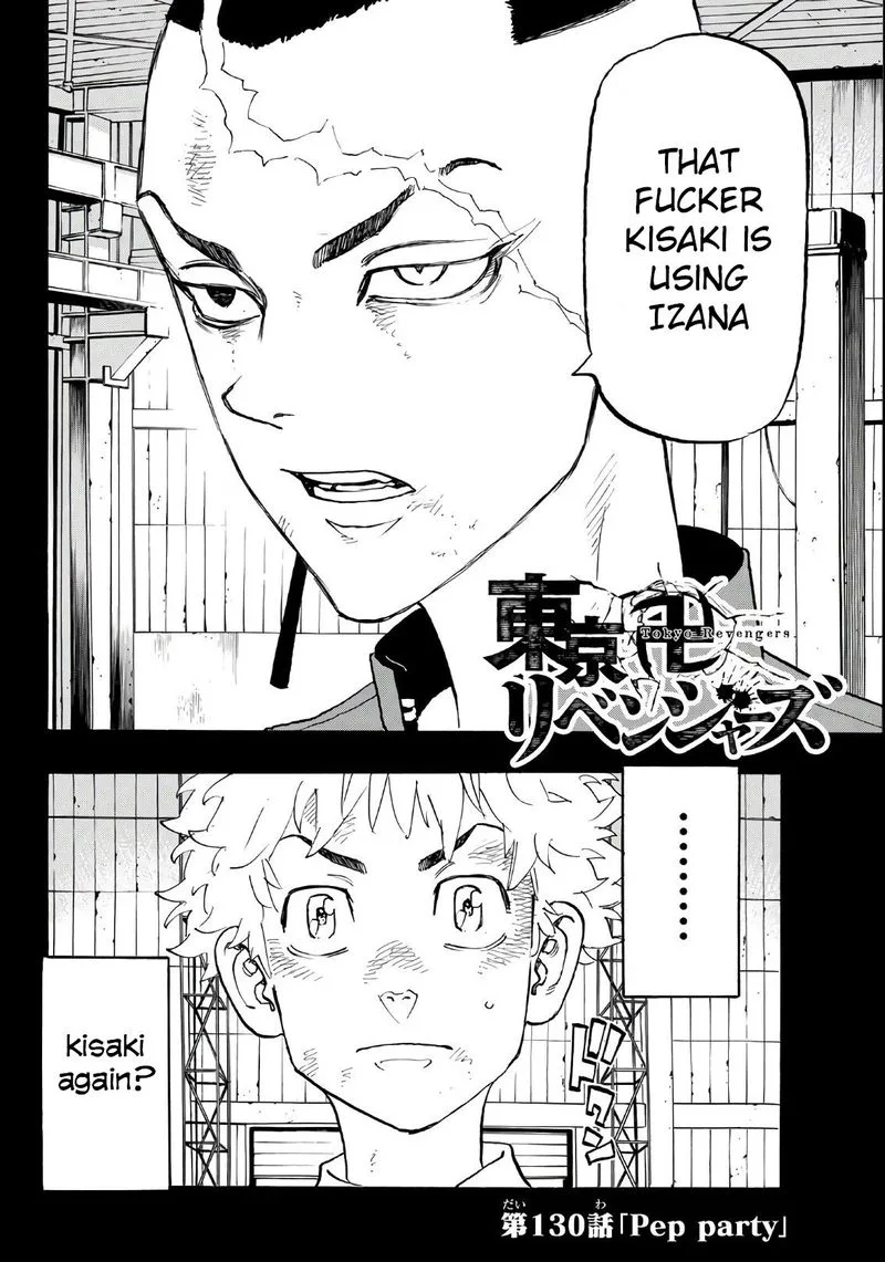 Toukyou Revengers Chapter 130 page 2