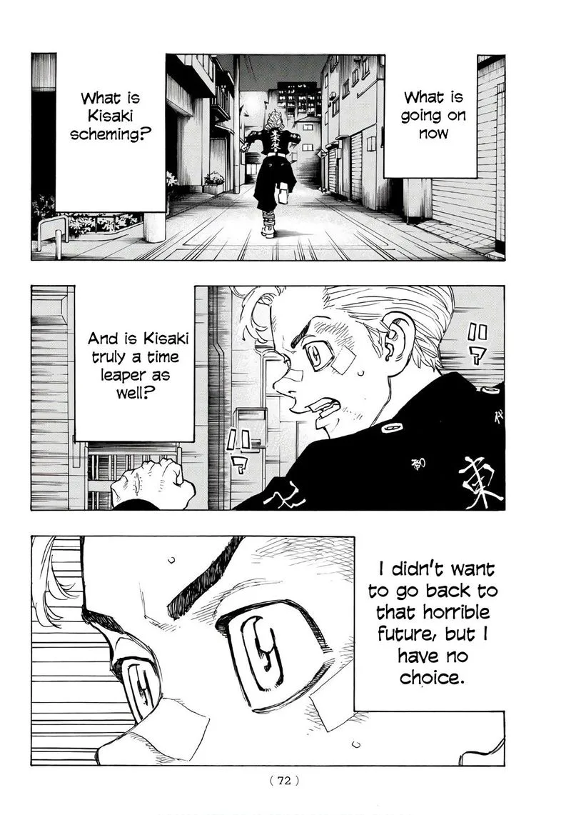 Toukyou Revengers Chapter 130 page 15