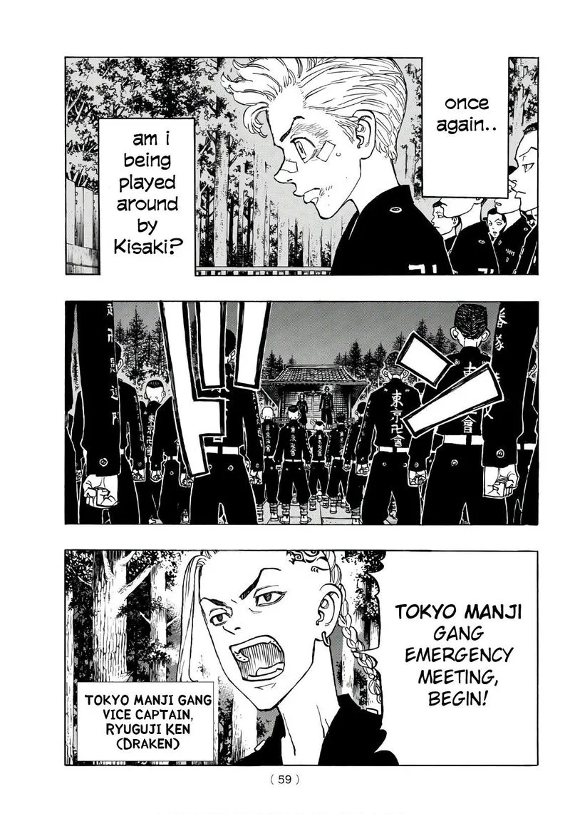 Toukyou Revengers Chapter 130 page 3