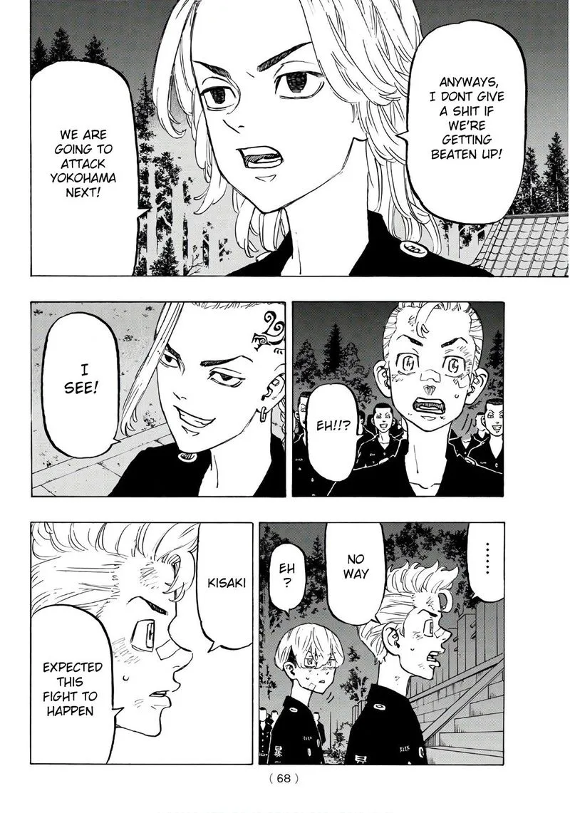 Toukyou Revengers Chapter 130 page 12