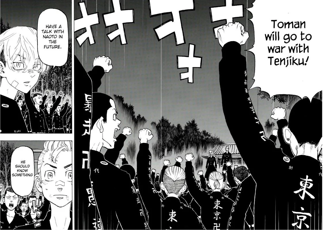 Toukyou Revengers Chapter 130 page 14