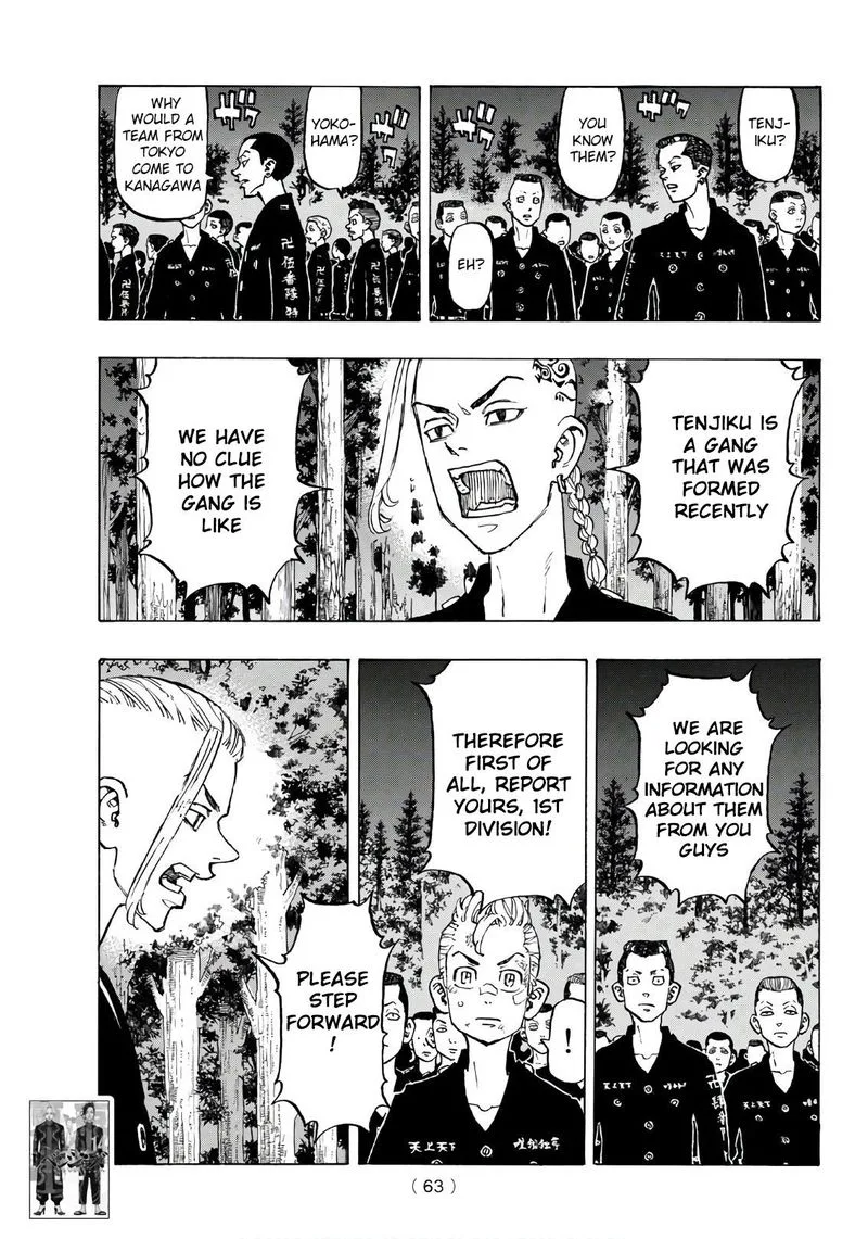 Toukyou Revengers Chapter 130 page 7