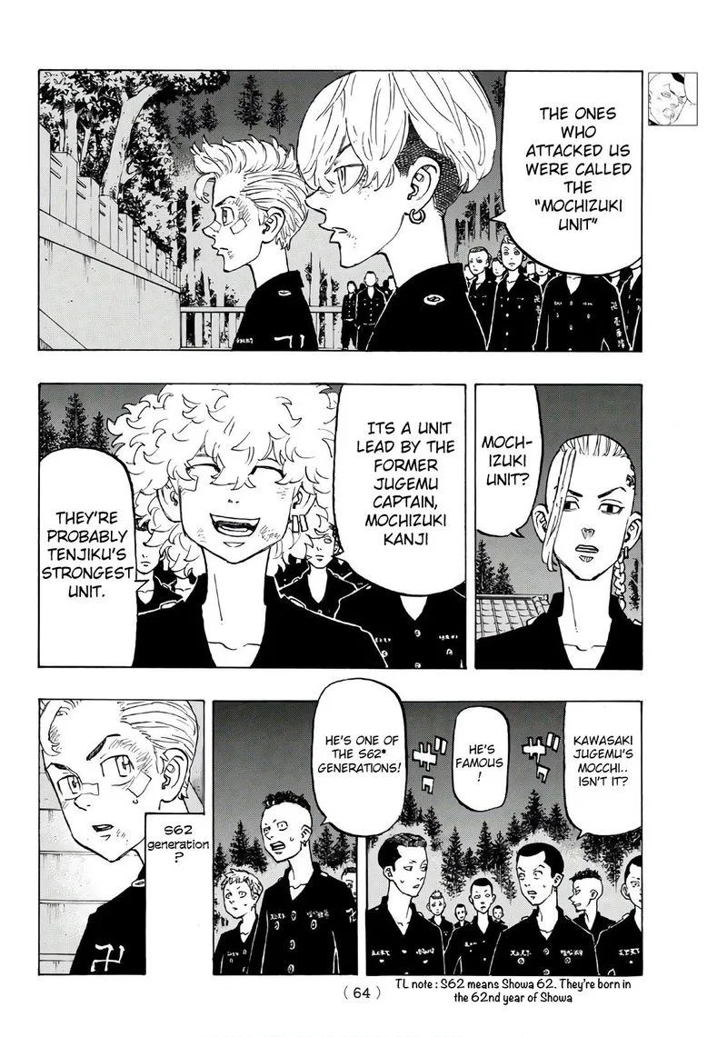 Toukyou Revengers Chapter 130 page 8