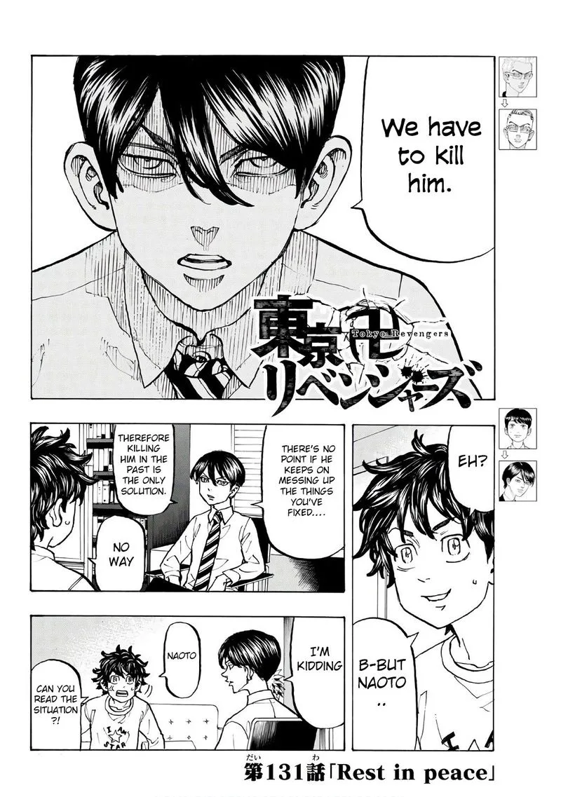 Toukyou Revengers Chapter 131 page 2