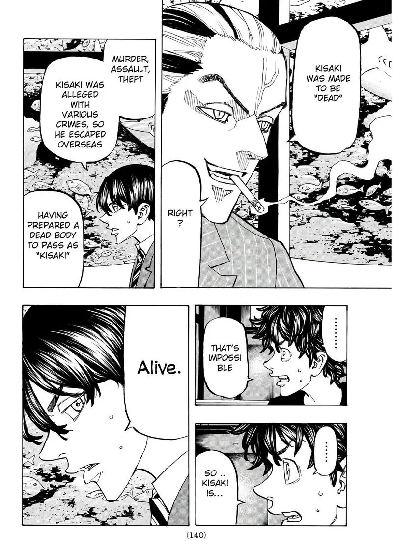 Toukyou Revengers Chapter 132 page 13
