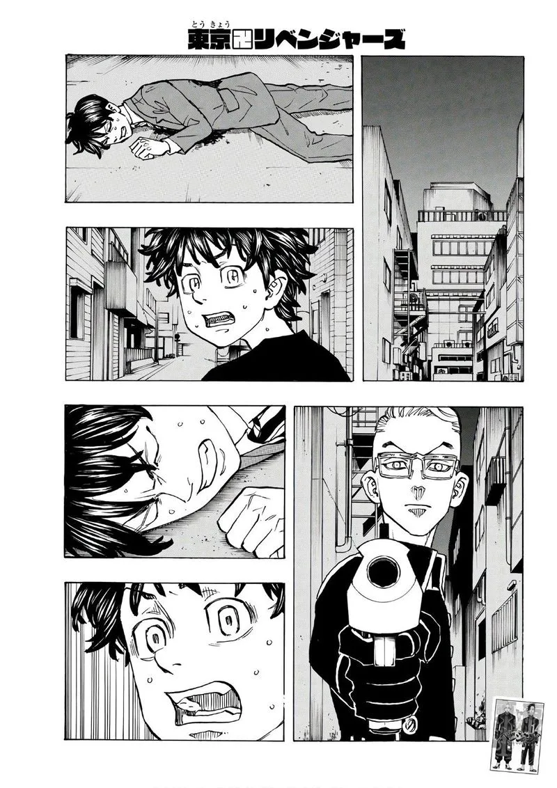 Toukyou Revengers Chapter 134 page 1