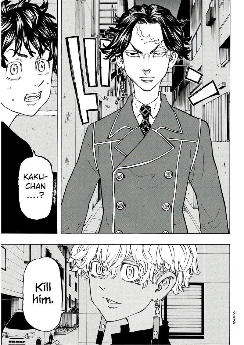Toukyou Revengers Chapter 134 page 7
