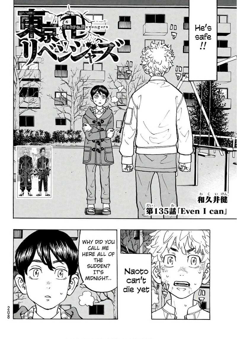 Toukyou Revengers Chapter 135 page 2