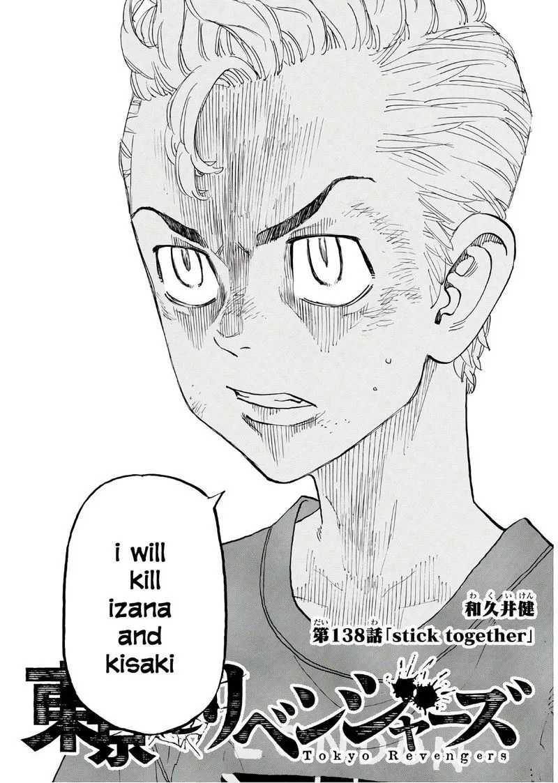 Toukyou Revengers Chapter 138 page 6
