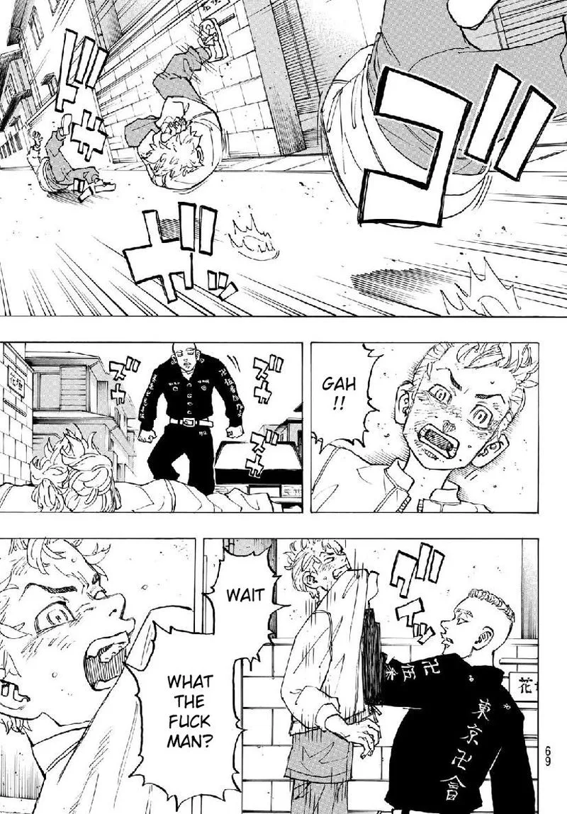 Toukyou Revengers Chapter 139 page 5
