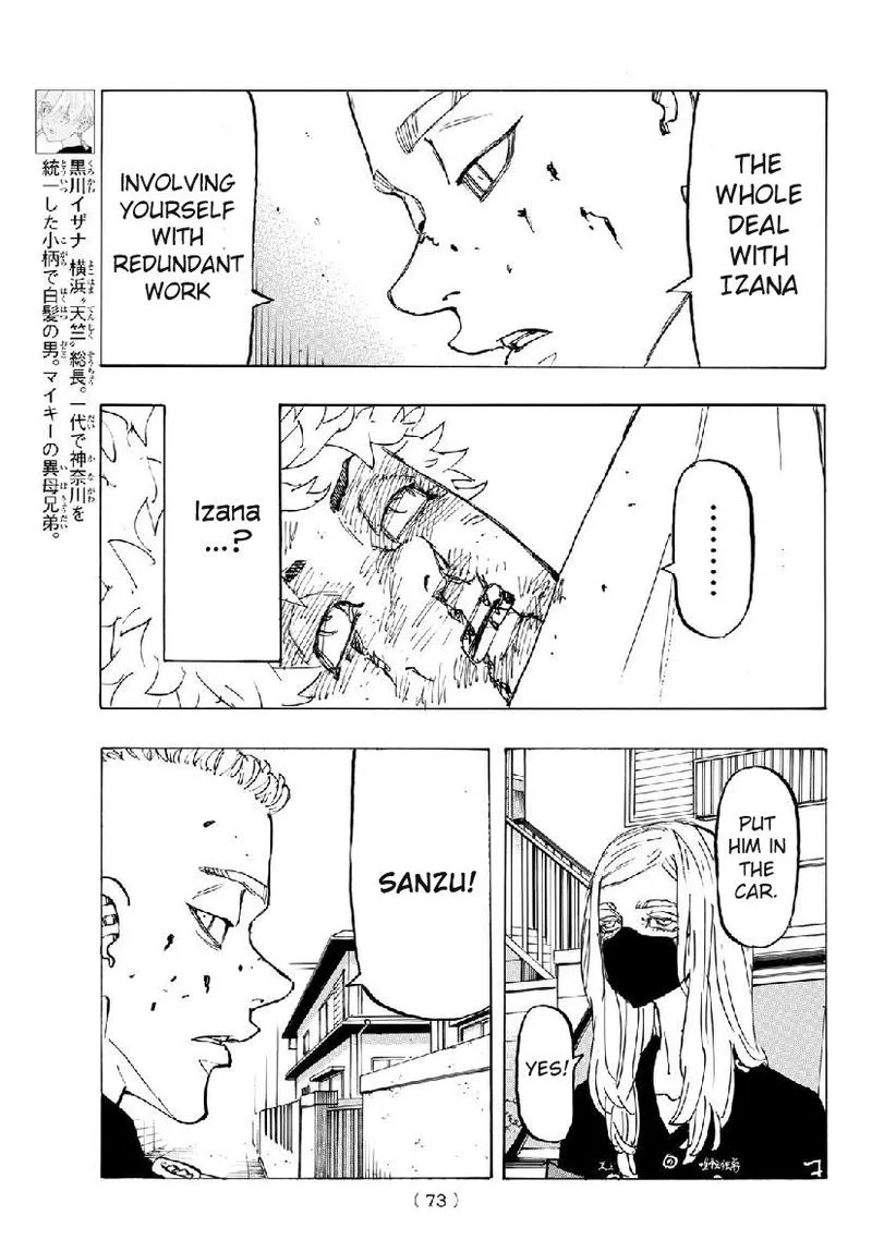 Toukyou Revengers Chapter 139 page 9