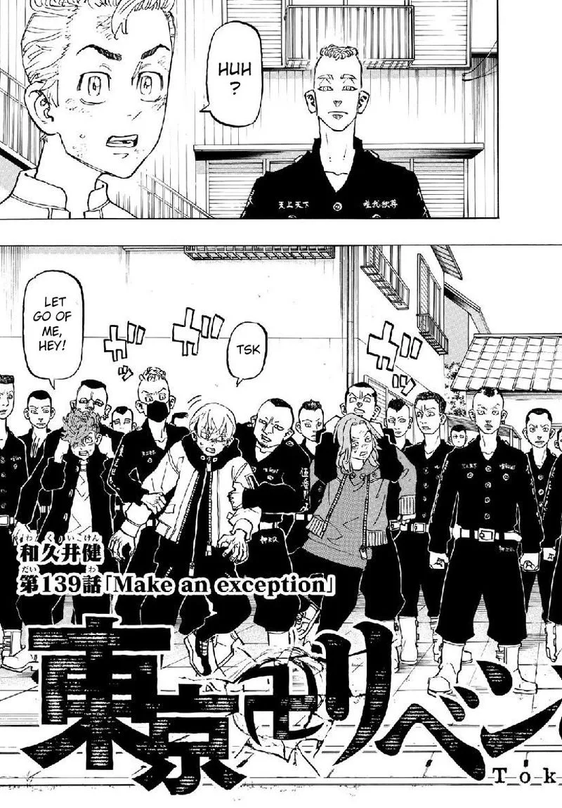 Toukyou Revengers Chapter 139 page 3