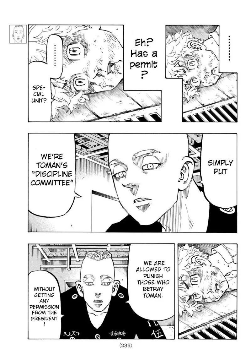 Toukyou Revengers Chapter 140 page 3
