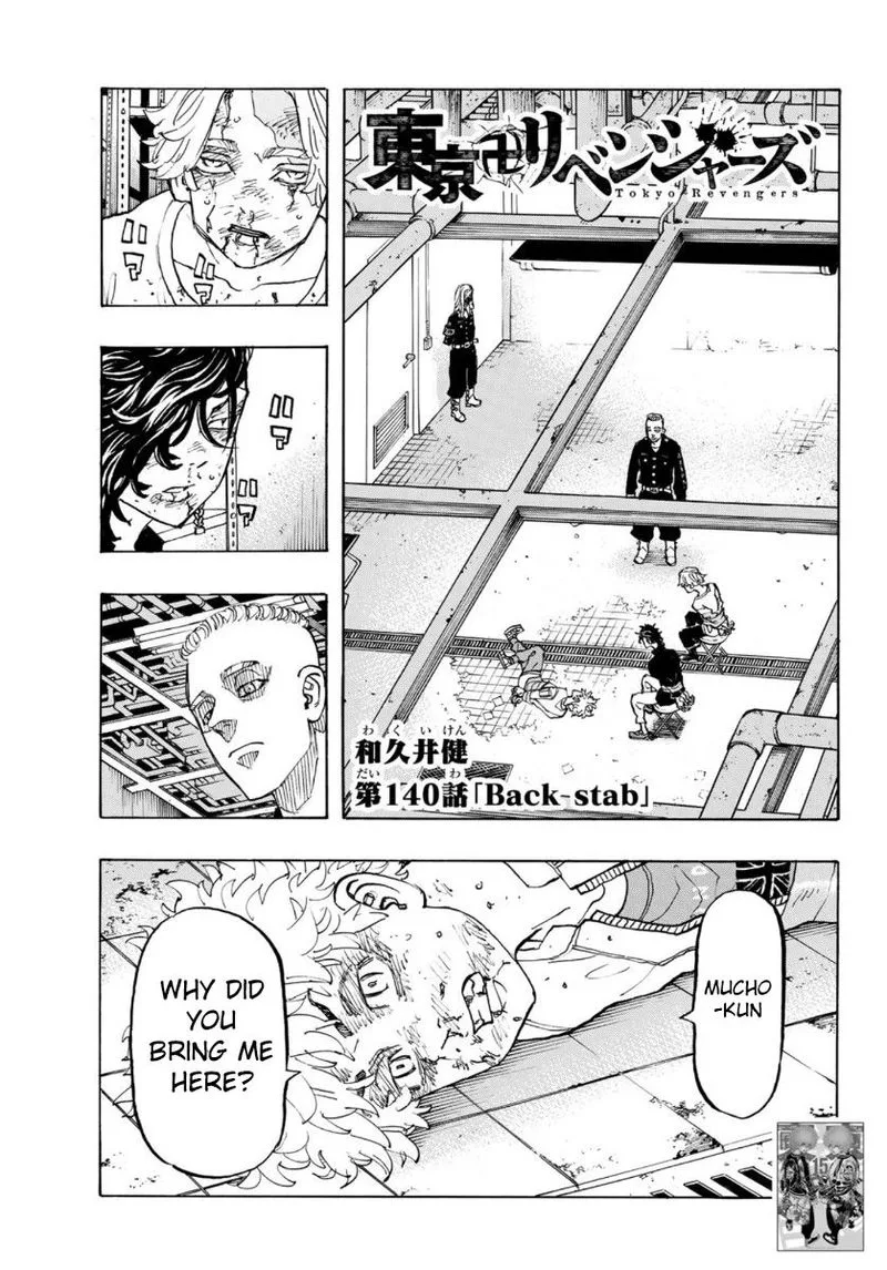Toukyou Revengers Chapter 140 page 1