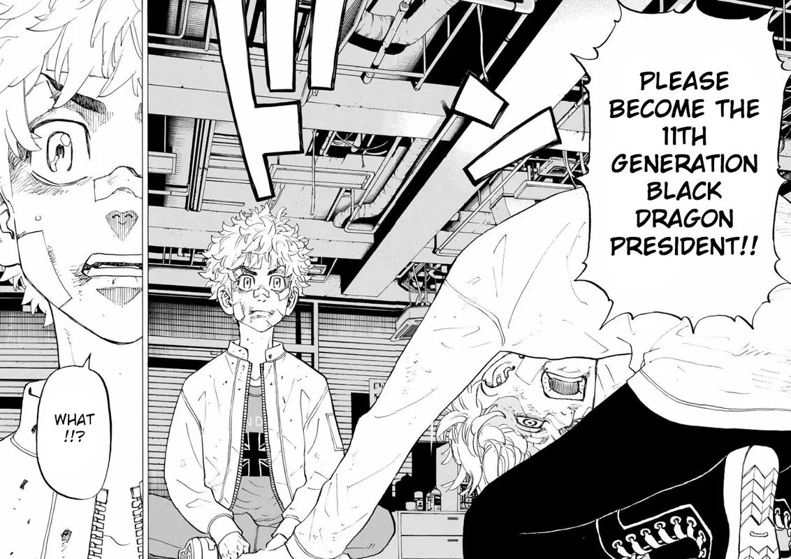 Toukyou Revengers Chapter 142 page 17