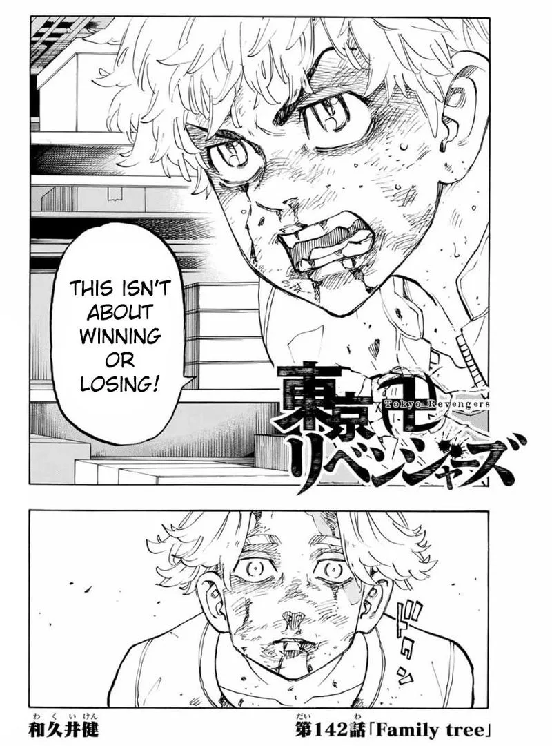Toukyou Revengers Chapter 142 page 2