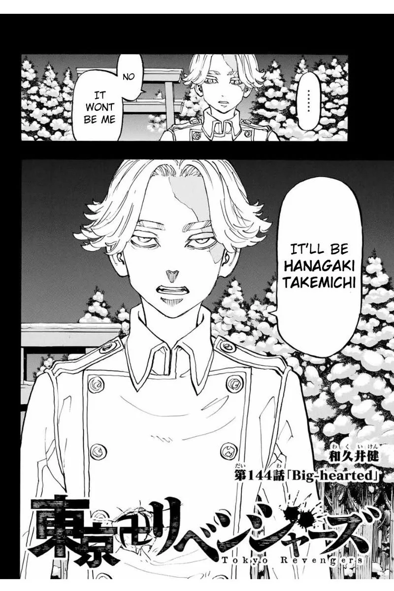 Toukyou Revengers Chapter 144 page 2
