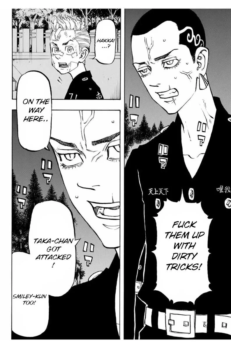 Toukyou Revengers Chapter 145 page 6