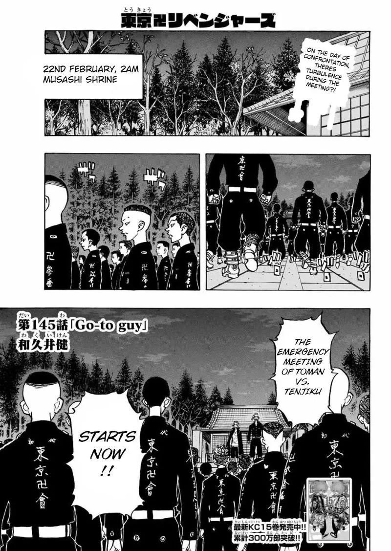 Toukyou Revengers Chapter 145 page 1