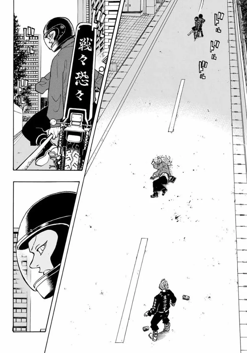 Toukyou Revengers Chapter 147 page 10