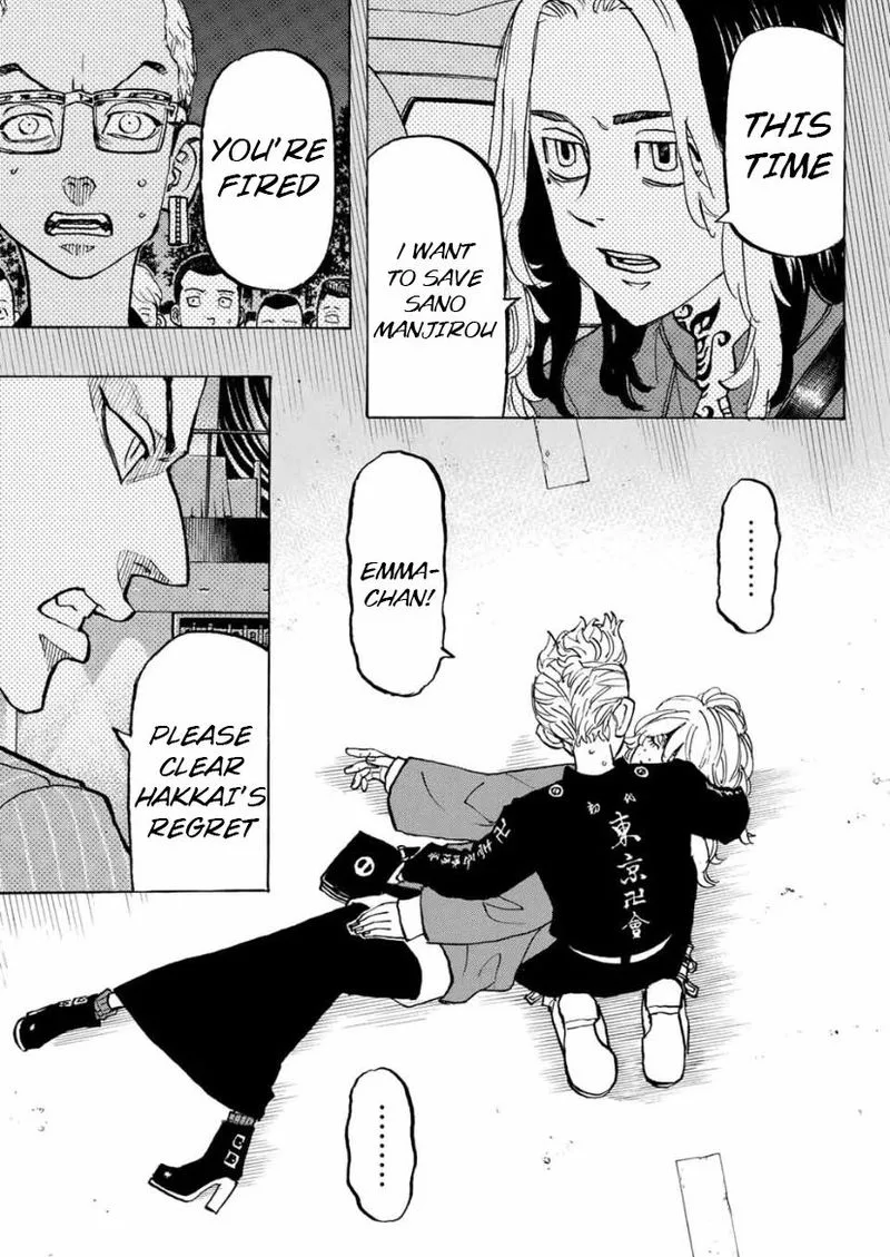 Toukyou Revengers Chapter 147 page 15