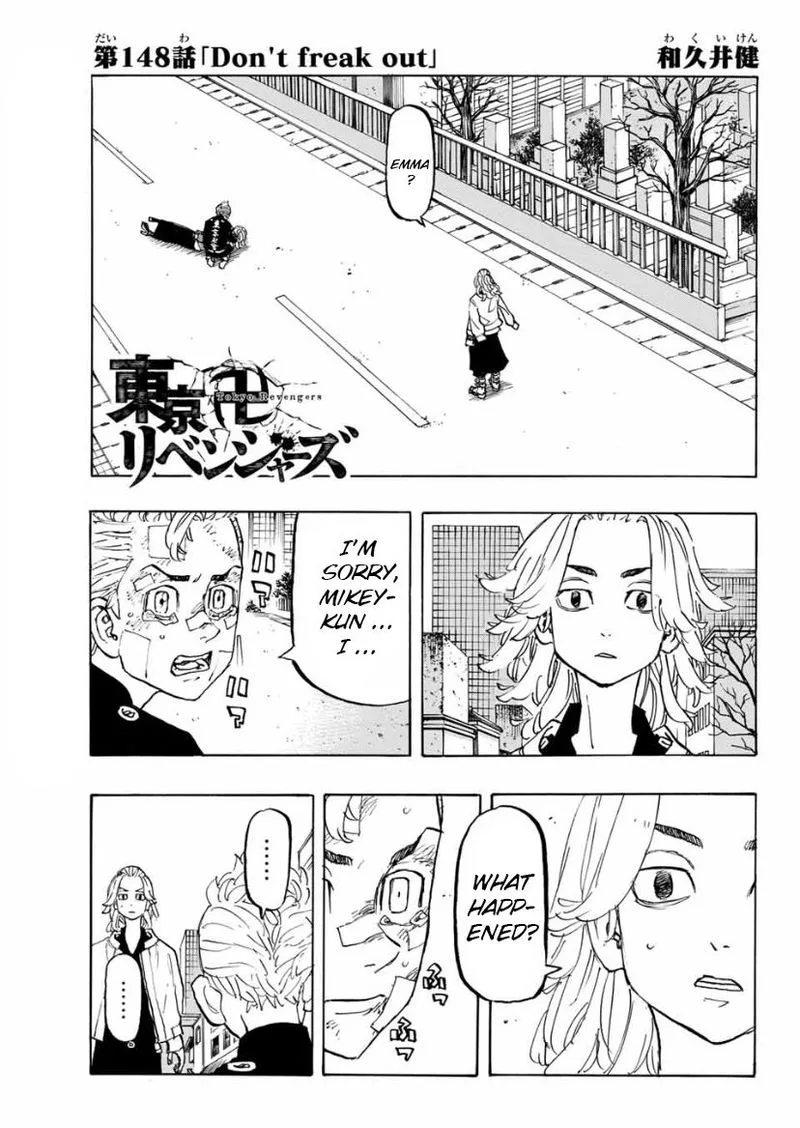 Toukyou Revengers Chapter 148 page 1