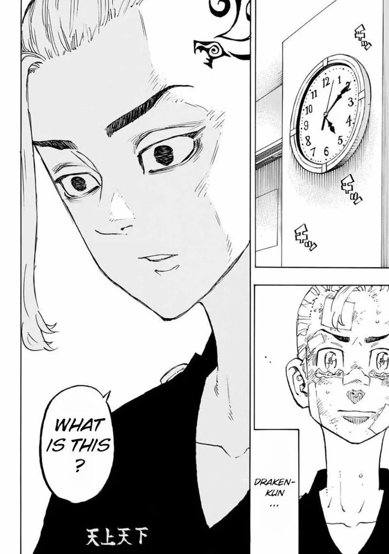 Toukyou Revengers Chapter 149 page 17