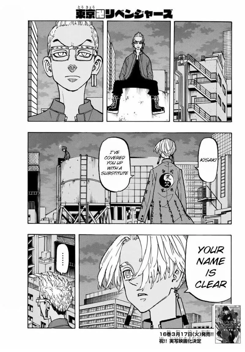 Toukyou Revengers Chapter 149 page 1
