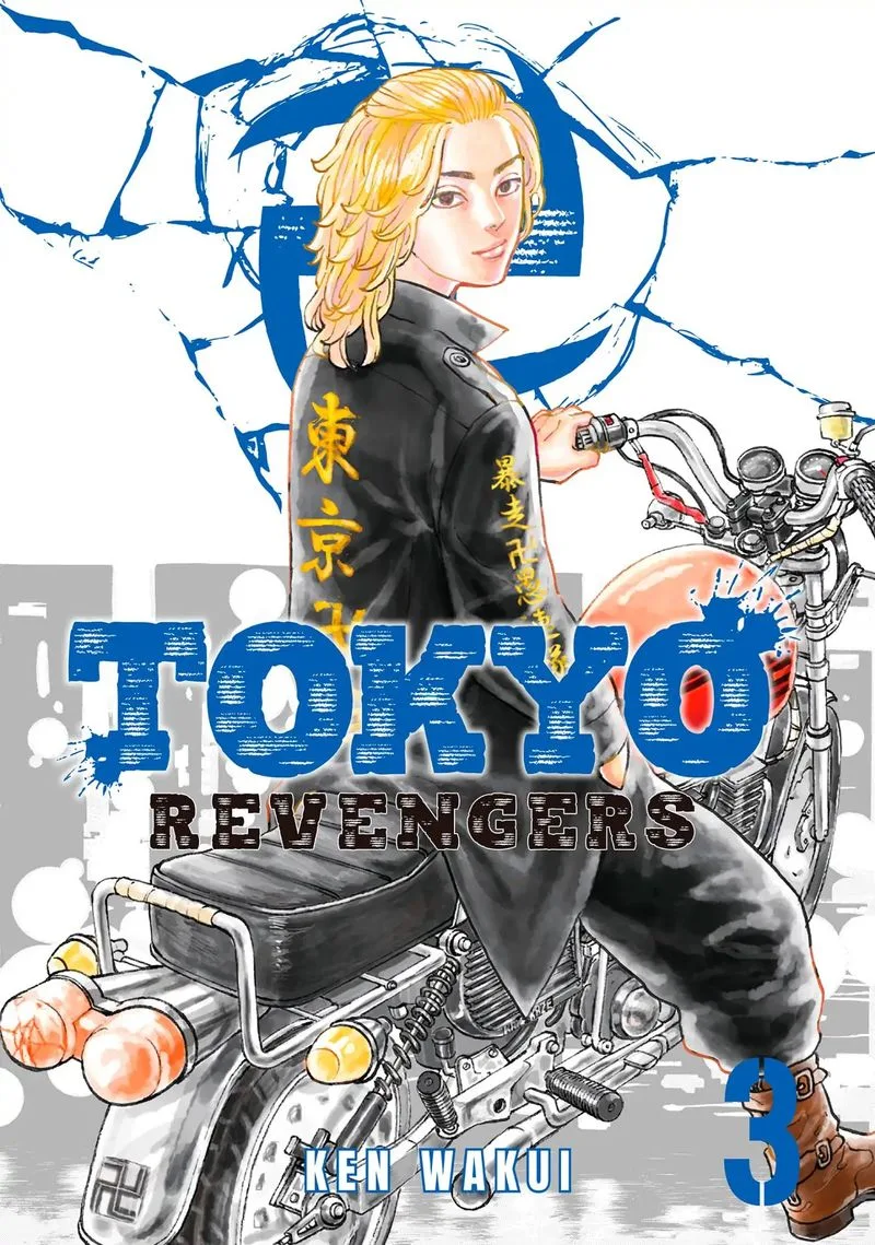 Toukyou Revengers Chapter 15 page 1