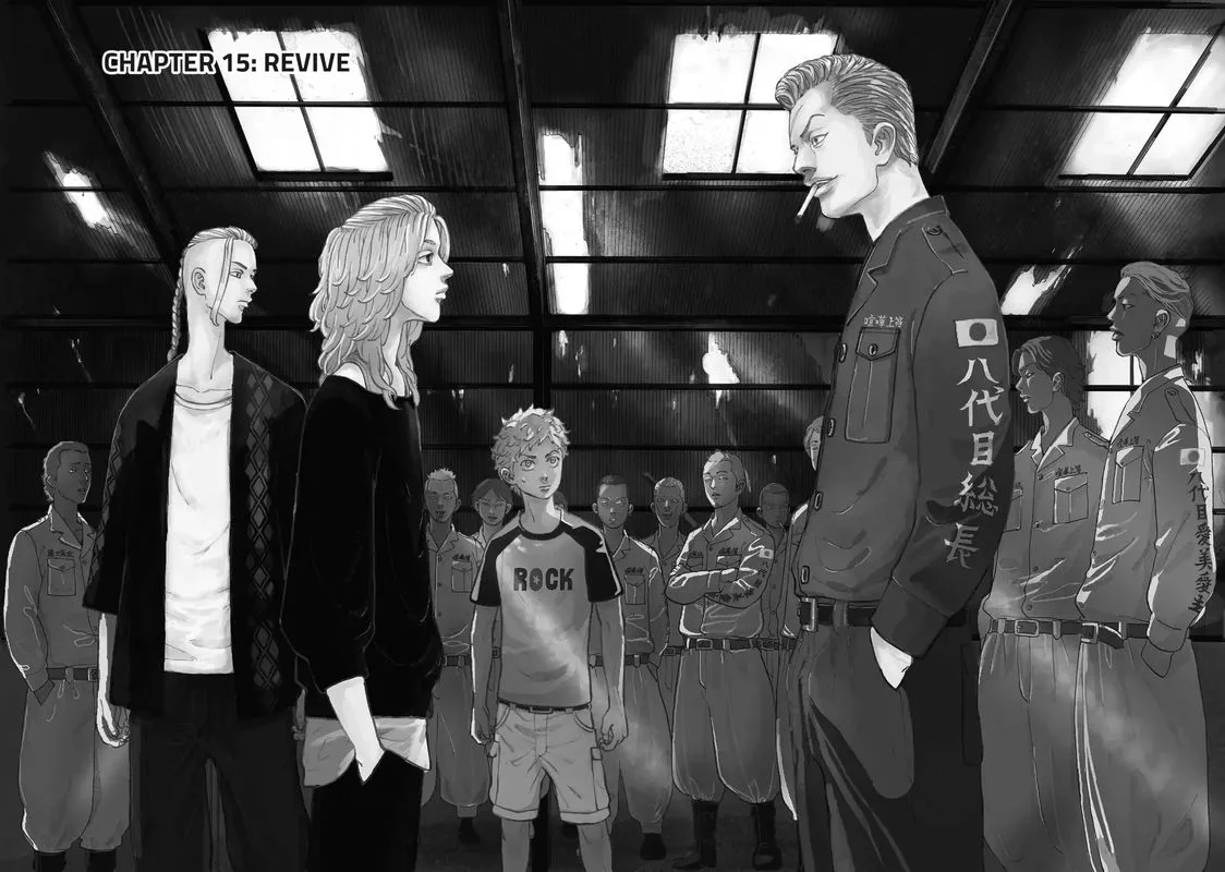Toukyou Revengers Chapter 15 page 5
