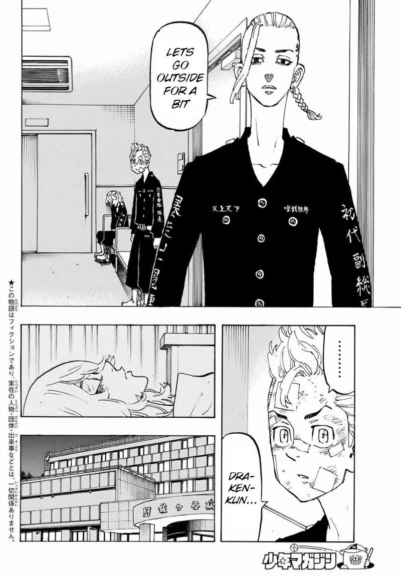 Toukyou Revengers Chapter 150 page 2