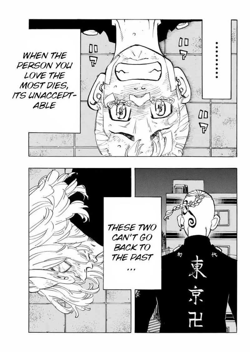 Toukyou Revengers Chapter 150 page 17