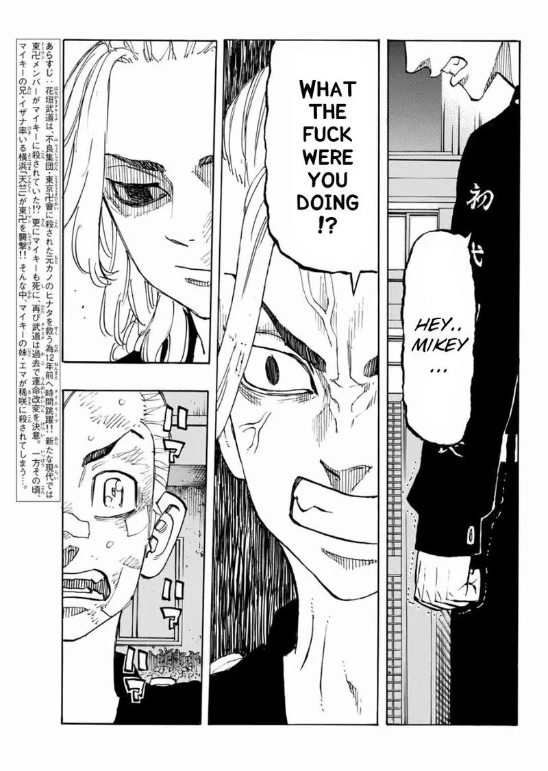 Toukyou Revengers Chapter 150 page 5