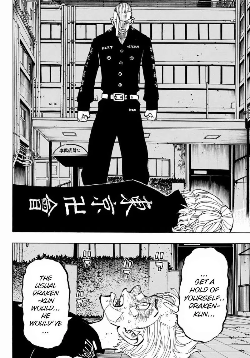 Toukyou Revengers Chapter 150 page 14