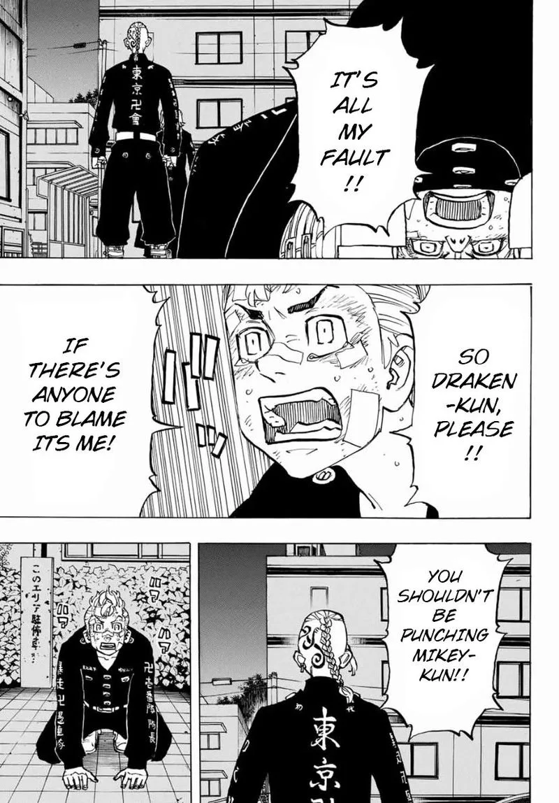 Toukyou Revengers Chapter 150 page 7