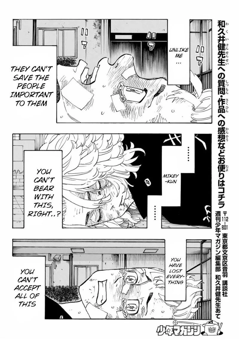 Toukyou Revengers Chapter 150 page 18