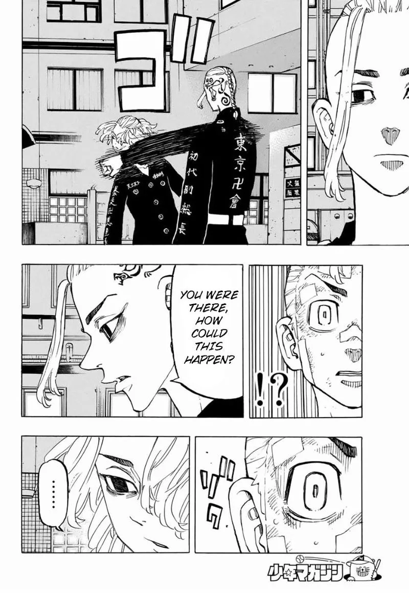 Toukyou Revengers Chapter 150 page 4