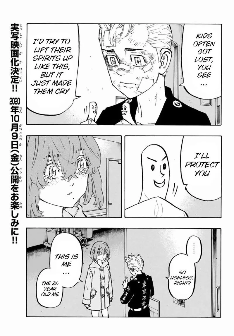 Toukyou Revengers Chapter 151 page 13