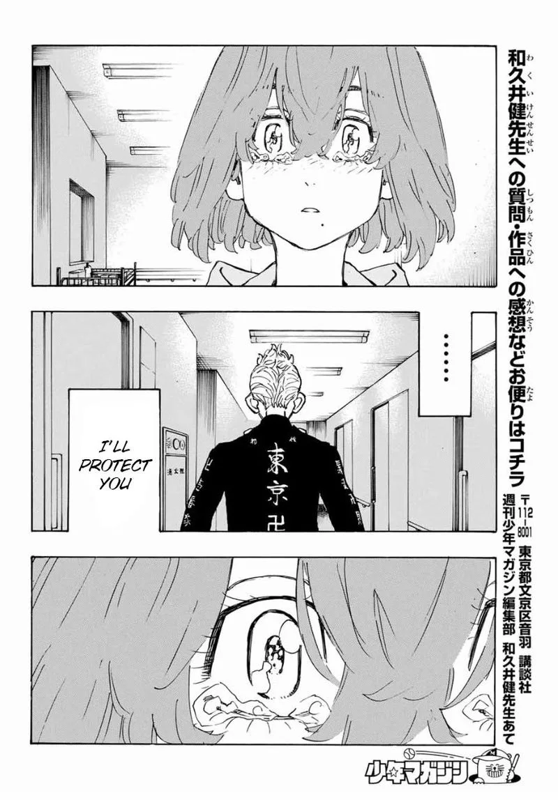 Toukyou Revengers Chapter 151 page 17