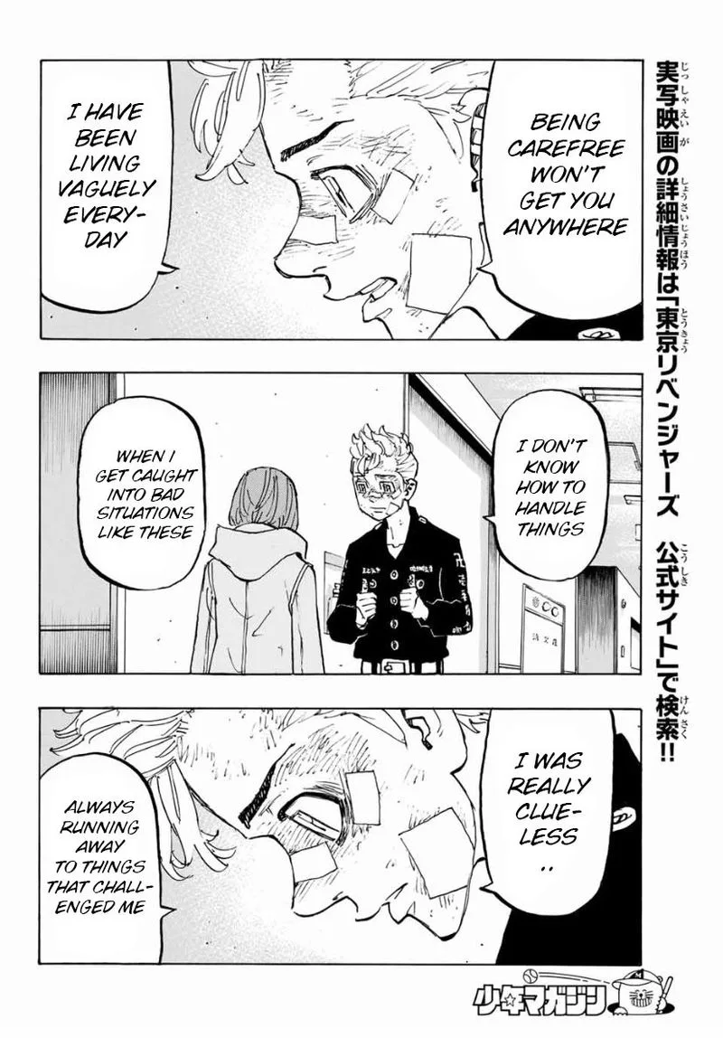 Toukyou Revengers Chapter 151 page 14