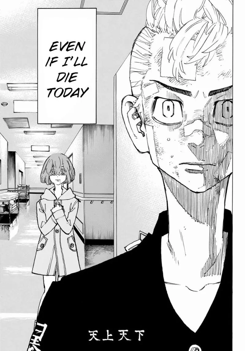Toukyou Revengers Chapter 151 page 18