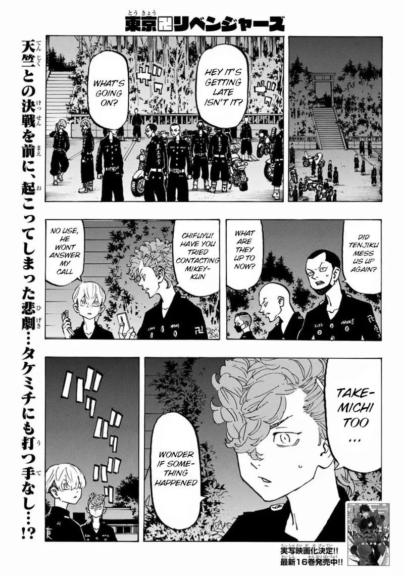Toukyou Revengers Chapter 151 page 1