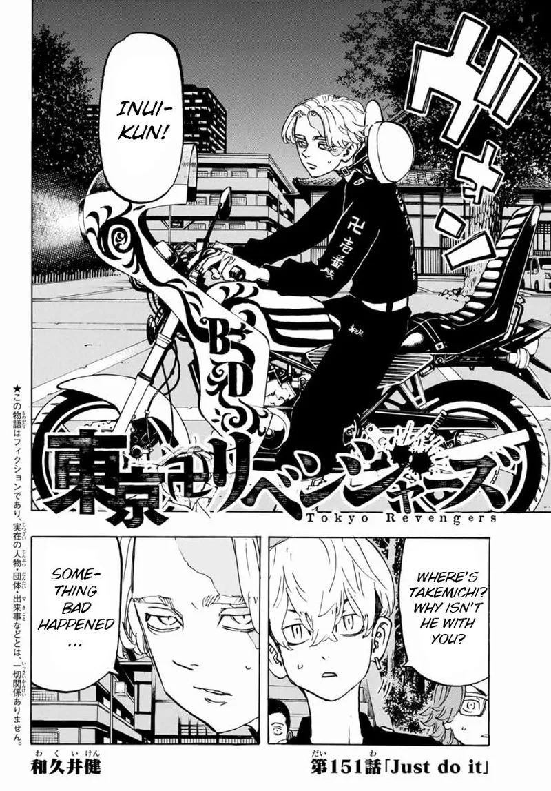 Toukyou Revengers Chapter 151 page 2