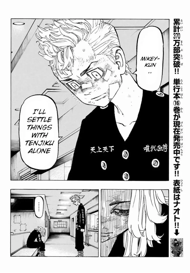 Toukyou Revengers Chapter 151 page 6