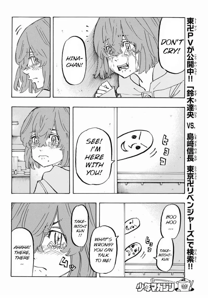 Toukyou Revengers Chapter 151 page 10