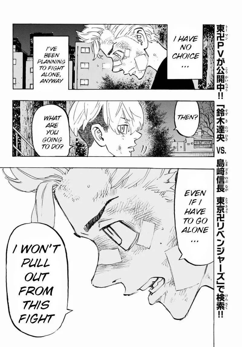 Toukyou Revengers Chapter 152 page 8
